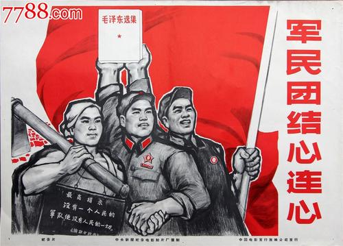 假出生证明怎么办